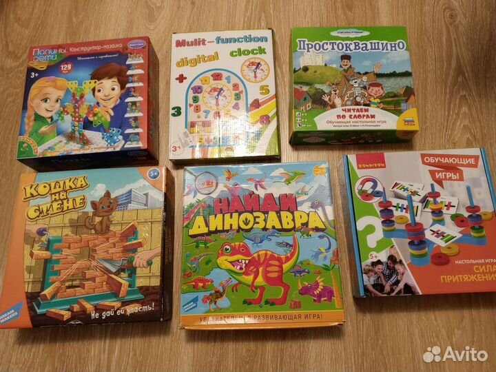 Игра в доставку