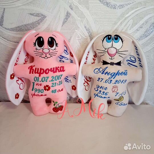 Зайки.Вышивка.Метрика.Подушки.Игрушки
