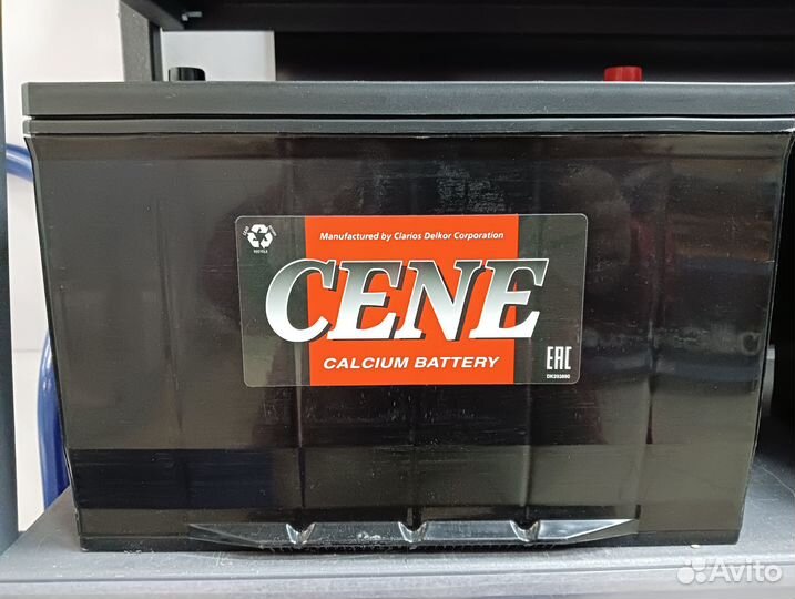 Аккумулятор Cene 115D31R