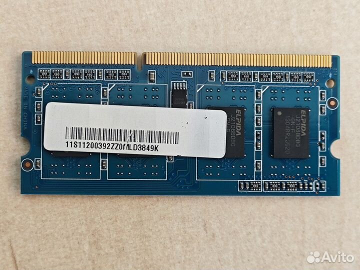 Оперативная память ddr3 для ноутбука 2 gb