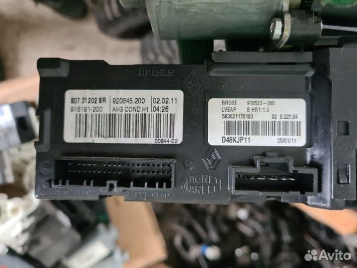 Блок комфорта Renault Fluence седан M4R 2011