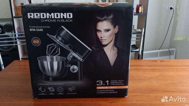 Миксер планетарный бу. Торг уместен