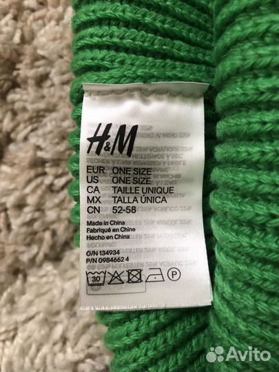 Шапка H&M