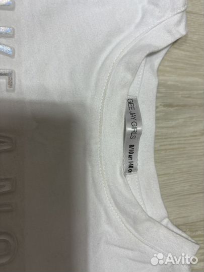 Женская одежда