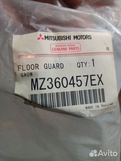 Коврики салона Митцубиси Асх Mitsubishi ASX 2010-2