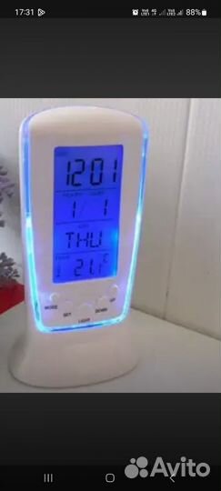 Будильник электронный