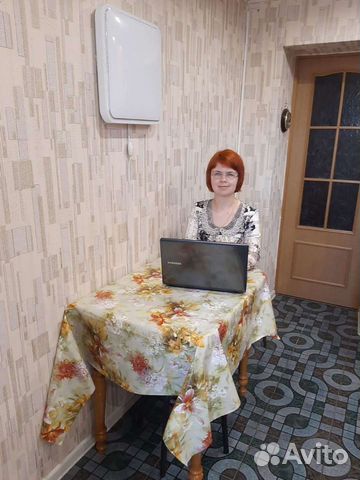 Репетитор по английскому языку