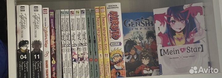 Манга звездное дитя