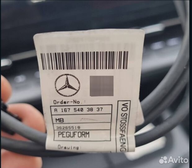 Проводка Mercedes W167 GLE