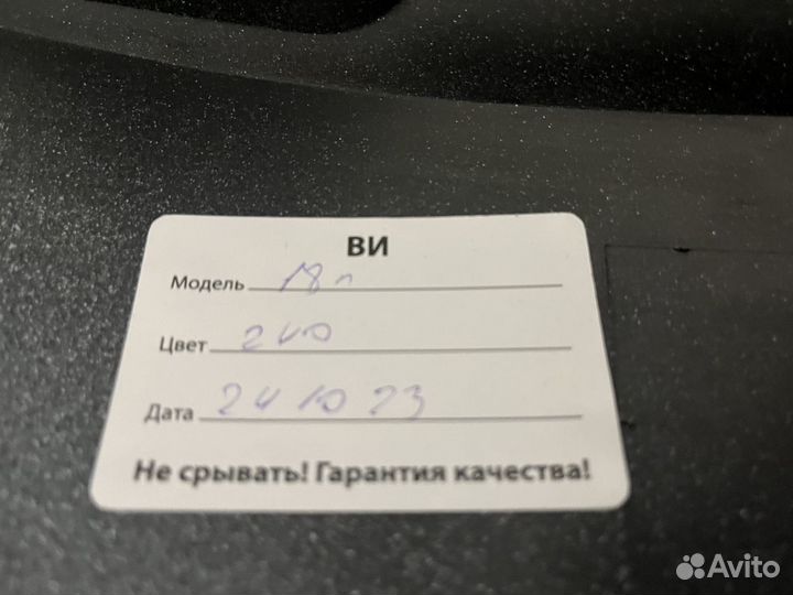 Бампер передний ваз калина 1 птф цвет 240