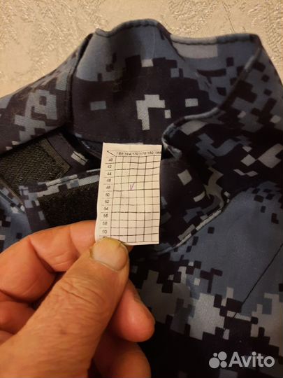 Форма росгвардии