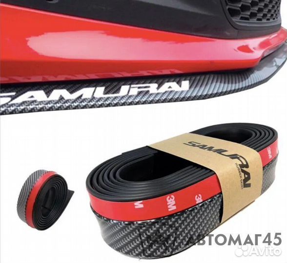 Универсальная губа на бампер карбон 2,5м Samurai