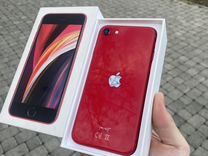 —iPhone Se 2020 Red