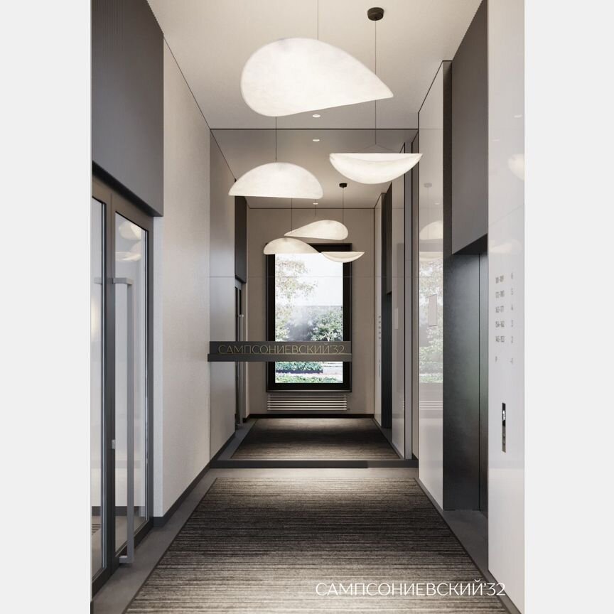2-к. квартира, 69,9 м², 4/10 эт.