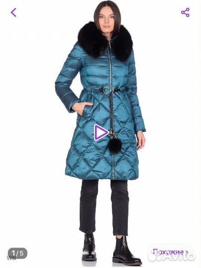 Пуховик женский Acasta