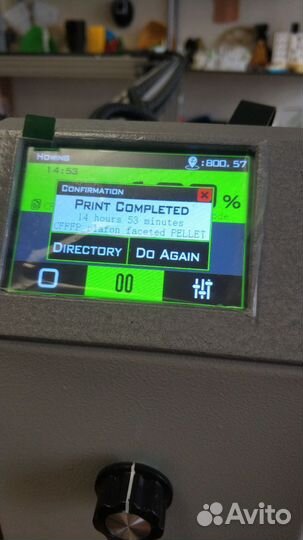 3d принтер Scale с гранульной загрузкой