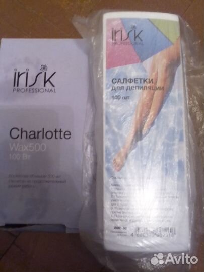 Воскоплав irisk WAX 500 Charlotte Prof, П066-01