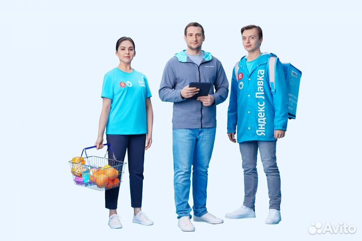 Менеджер склада доставки продуктов (в Яндекс)