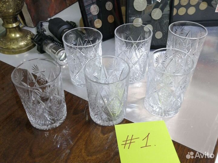 Стаканы стекло и хрусталь