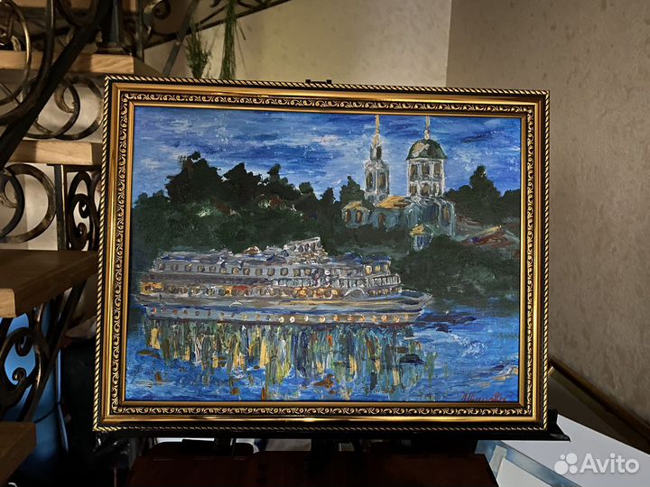 Картина на холсте