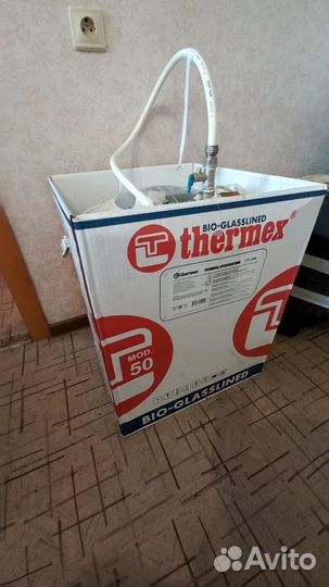 Бойлер водонагреватель