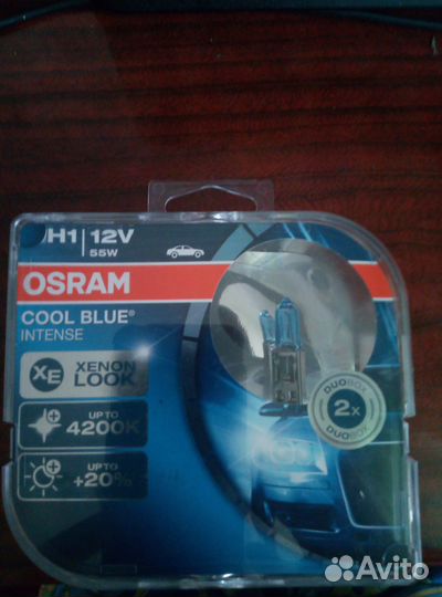 Продам лампы osram