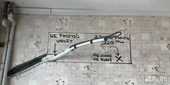 Закладка трассы под кондиционер