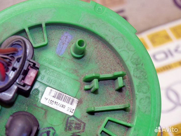 Насос топливный электрический Ауди Q7