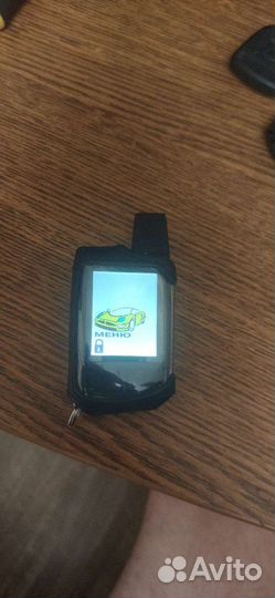 Брелок сталкер 600