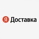 Иркутская обл., Иркутск