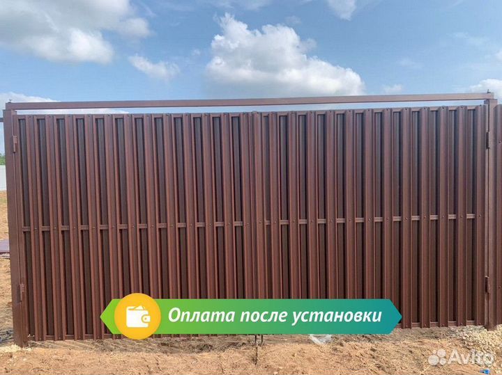 Заборы ограждения евро-заборы