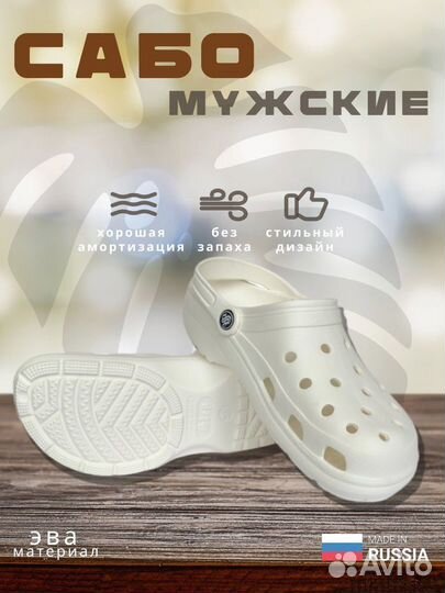 Инфографика для маркетплейсов