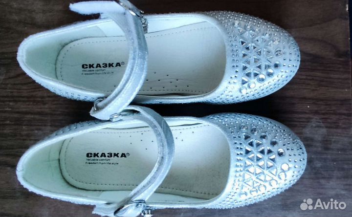 Туфли для девочки