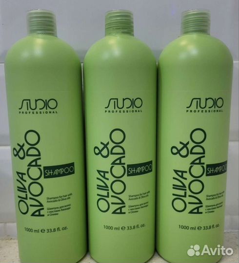 Шампунь Kapous Professional с маслом авокадо