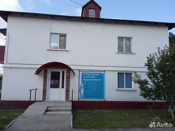 Юридическое агенство недвижимости