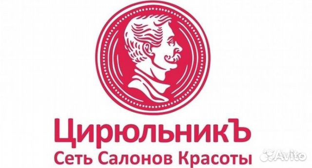 Администратор