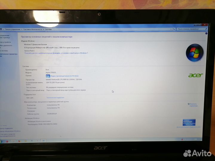 Ноутбук acer aspire