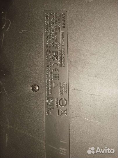 Сканер canon LiDE 120
