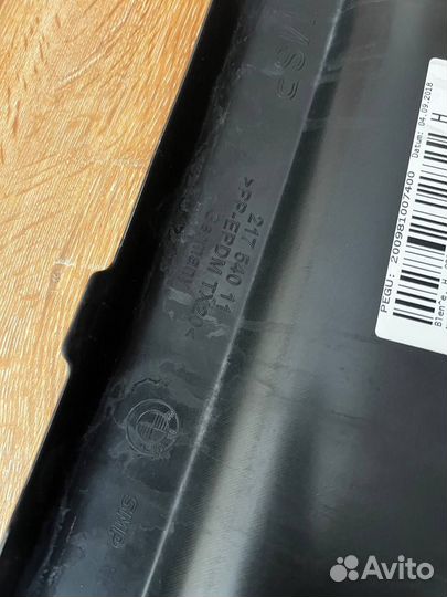 Молдинг на задний бампер BMW 5 G30 М пакет