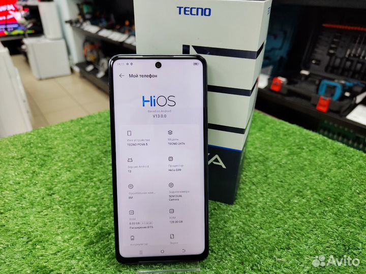 Tecno Pova 5, 8/128 ГБ