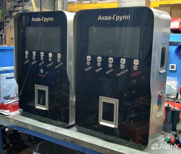 Оборудование для Автомойки / Элеганс Prо 45