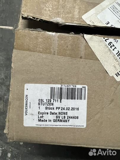 Впускной коллектор volkswagen tiguan