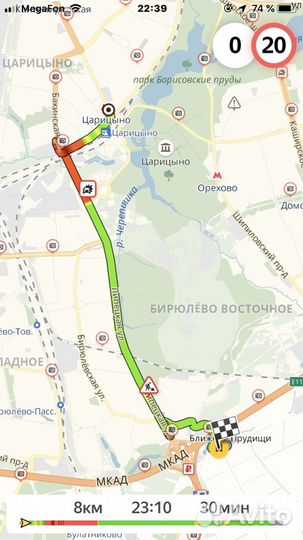 Автомобильный прицеп Русич модель 20.13. Кузов 2 м