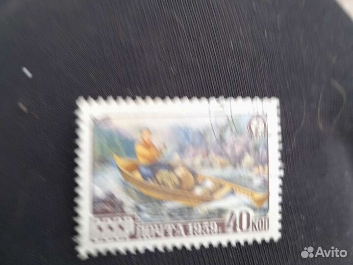 Почтовые марки СССР