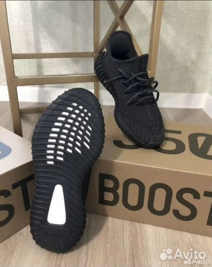 Adidas Yeezy Boost 350 V2 Black