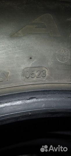 Sailun Atrezzo Elite 225/65 R17 102V