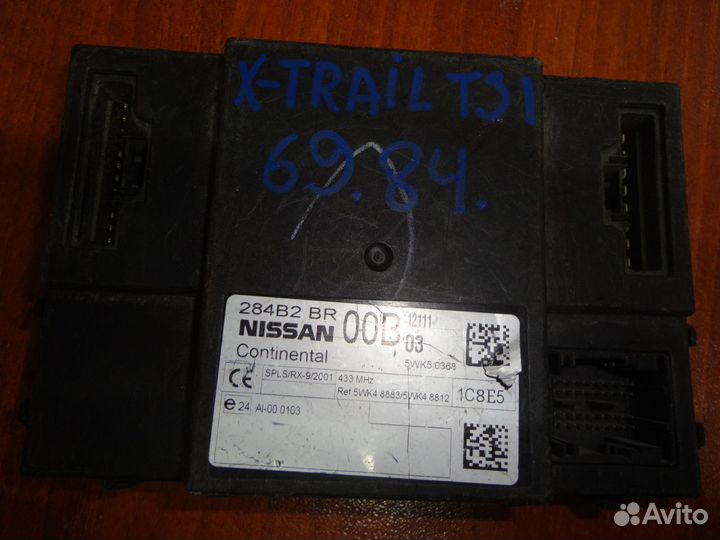 Блок комфорта BCM Nissan X-Trail T31