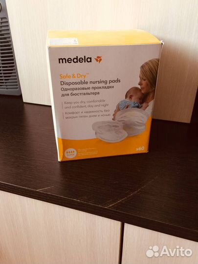 Прокладки для груди medela