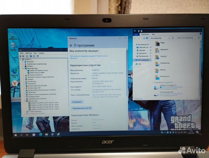 Большой игровой ноутбук Acer i5/nvidia/8gb/ssd