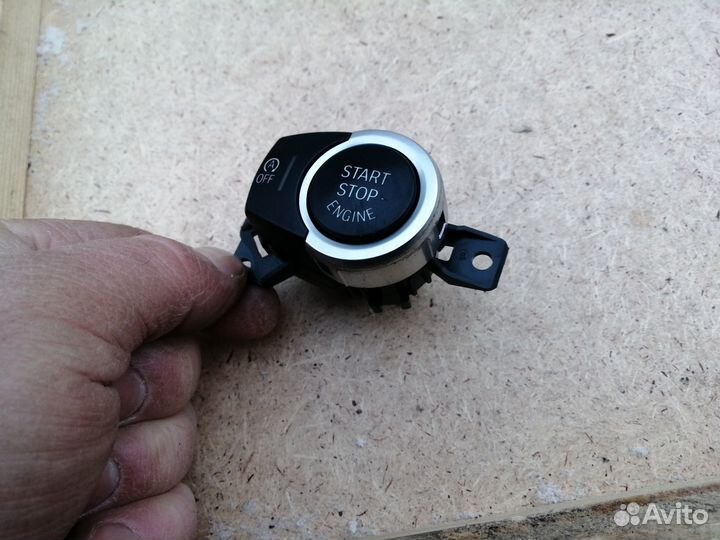 Кнопка Start Stop BMW X4 F26 X3 F25